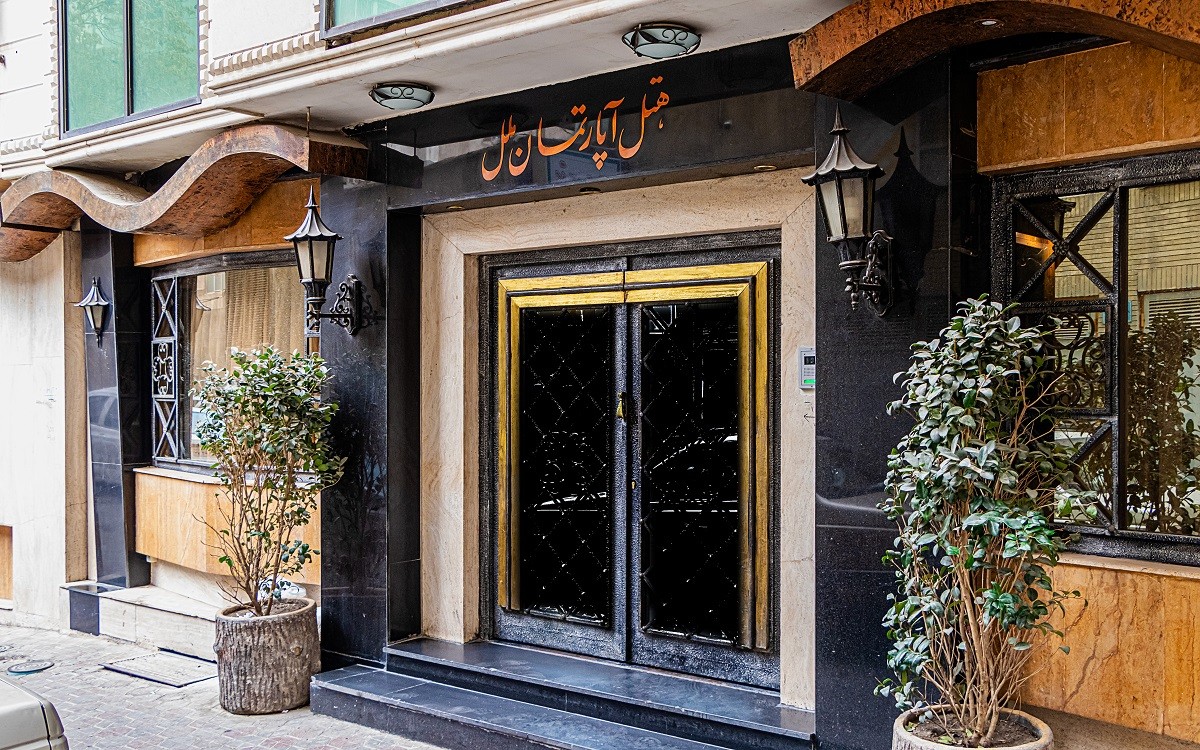 نمای ظاهری آپارتمان ملل 
