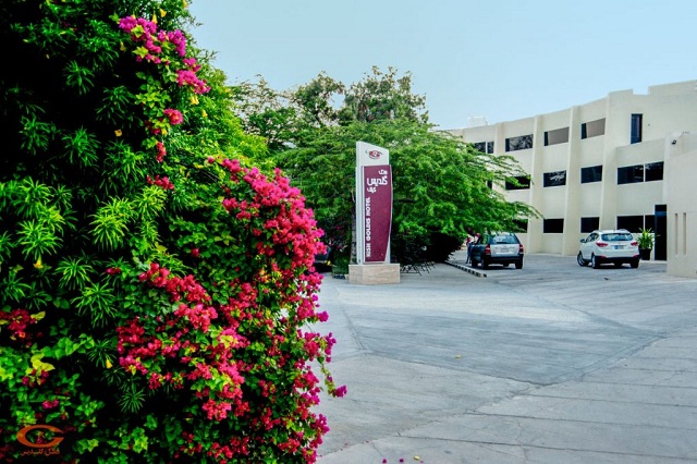 نمای ظاهری هتل گلدیس 